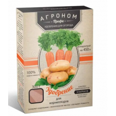 Агроном профі 300 г для коренеплодів 